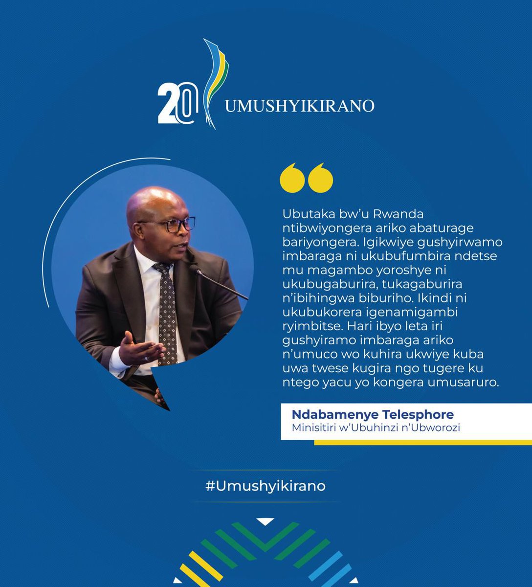 #Umushyikirano2026