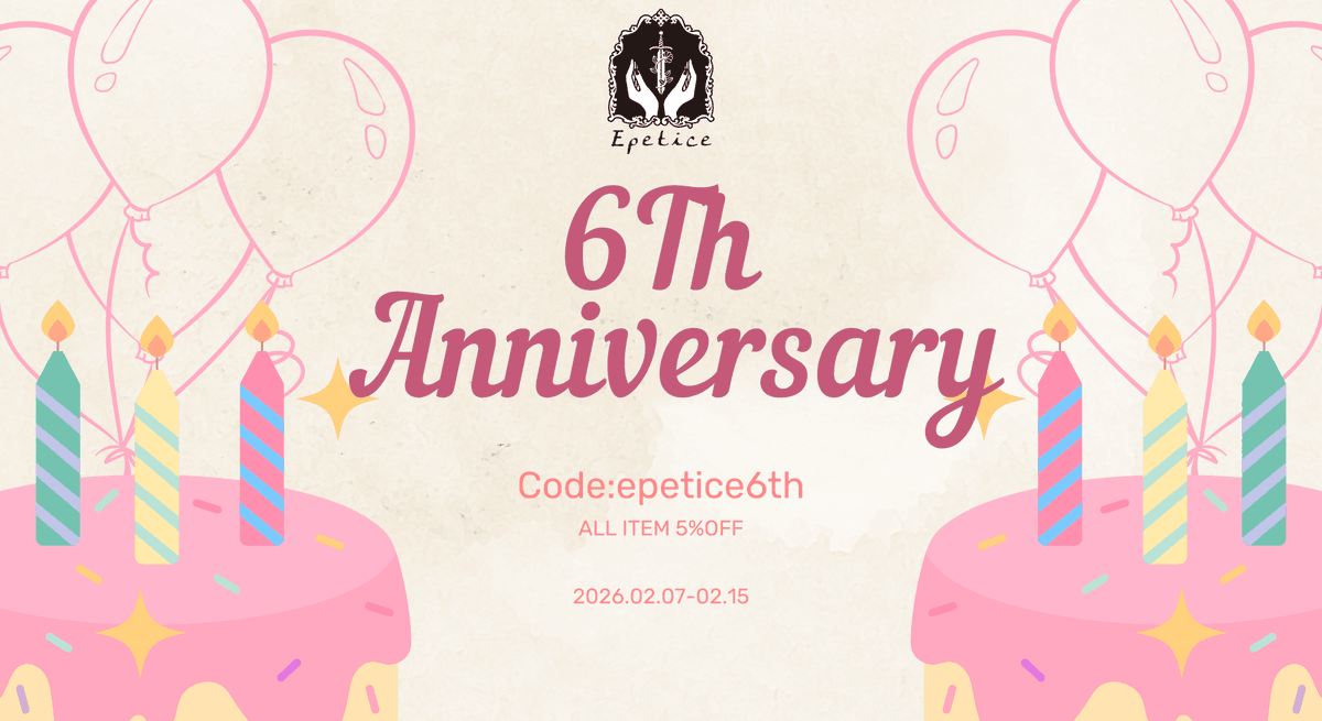 🎉Epetice6周年🎉

おかげさまで、Epeticeは2/9で6周年を迎えます！
これからもより一層皆様の素敵な1着の出会いのサポートをさせていただけましたら幸いです。
本年も何卒よろしくお願いいたします。

6周年にあたって様々なキャンペーンを開催いたします！
ぜひご利用くださいませ。

＜実施内容＞