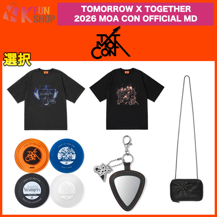 ✨新商品のお知らせ✨ #TOMORROWXTOGETHER 2026 MOA CON MDが販売開始