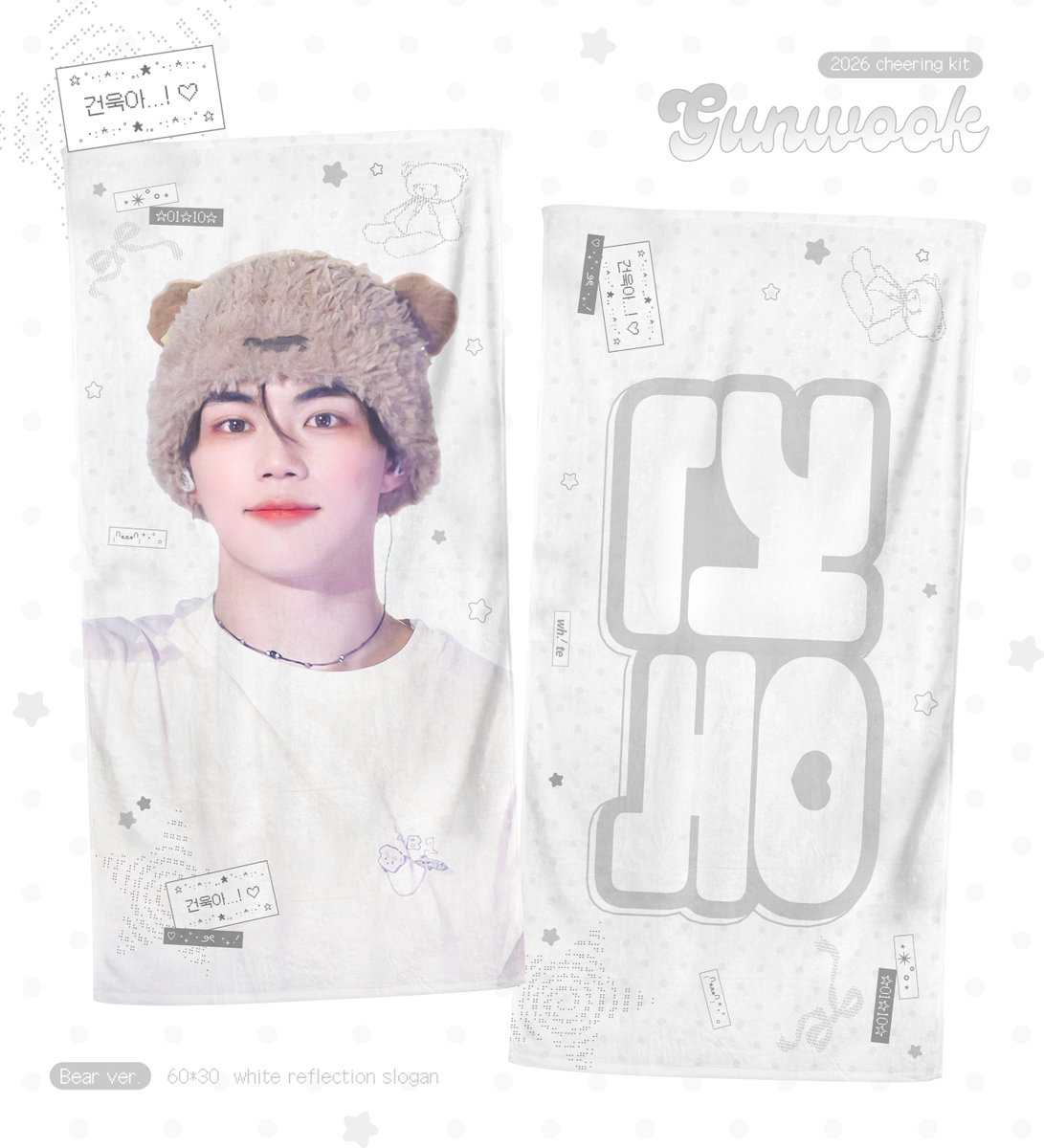 𝙬𝙝.ᐟ𝙩𝙚 tweet media