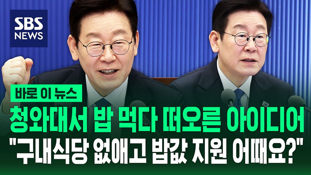 회사생활하면 만날 수 있는 가장 짜증나고 병신 같은 타입.