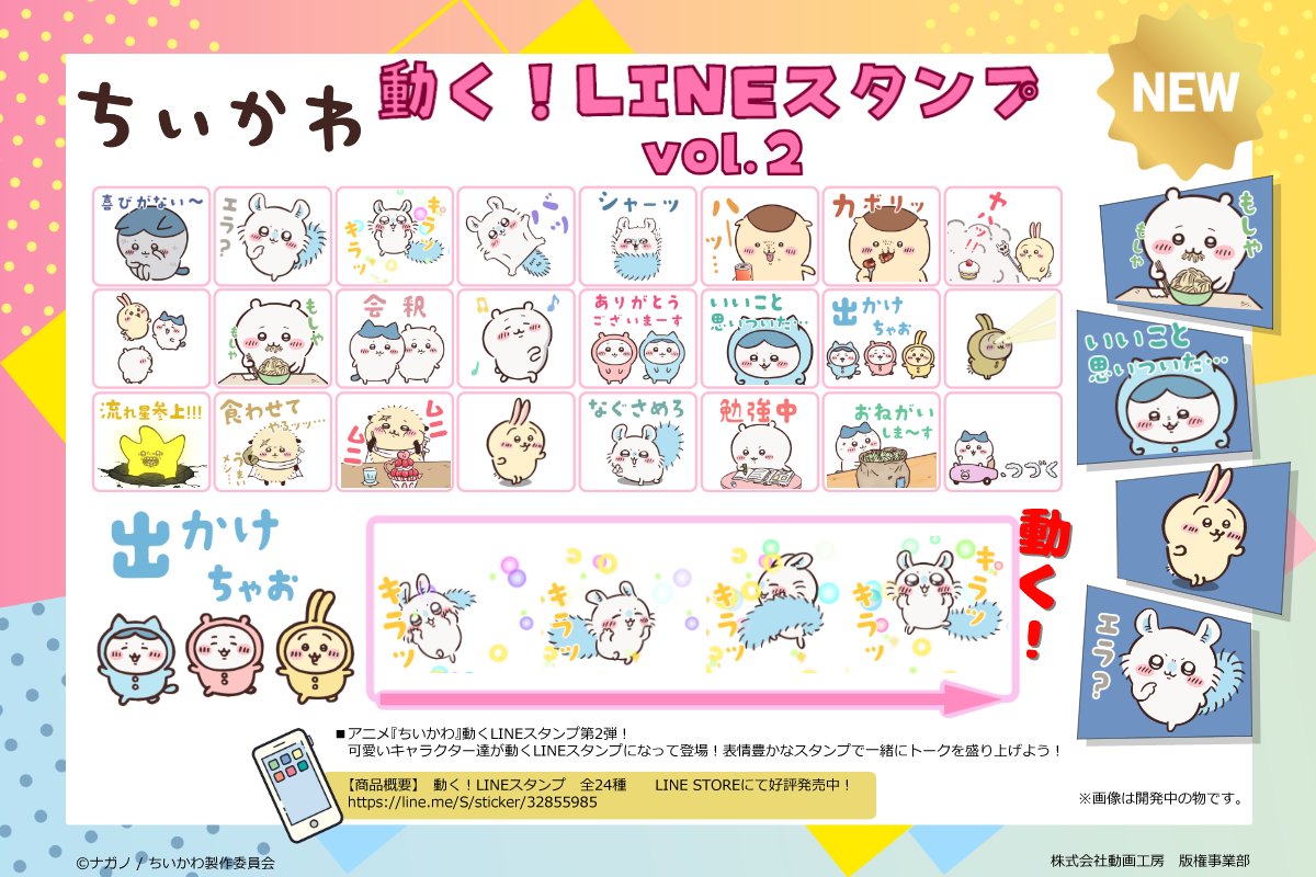 早速購入いたしました✌️