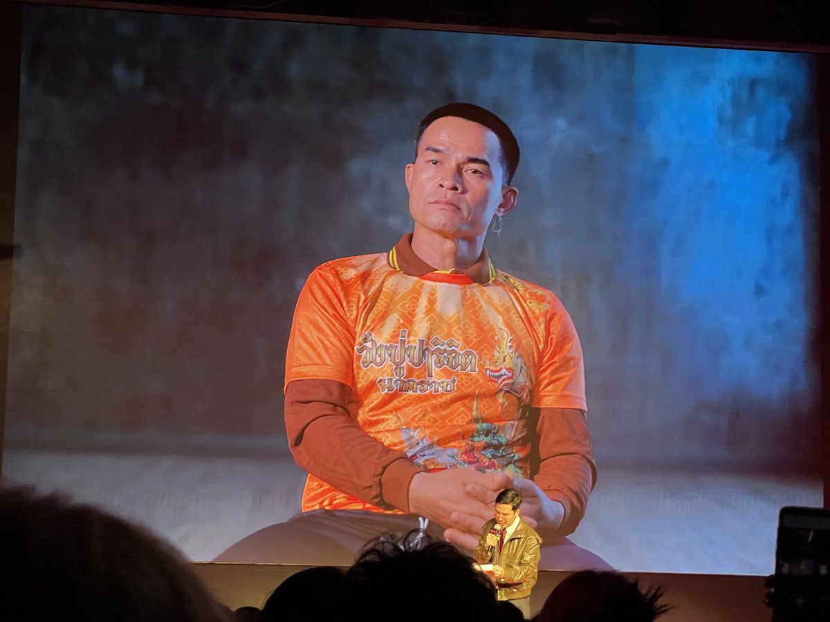 dektitnang's tweet image. เชืย คดีน้องชมพู่ Netflix เอามาทำเป็นสารคดี

#ดูไทยหนำใจที่Netflix
#NextOnNetflixThailand 
#NetflixTH