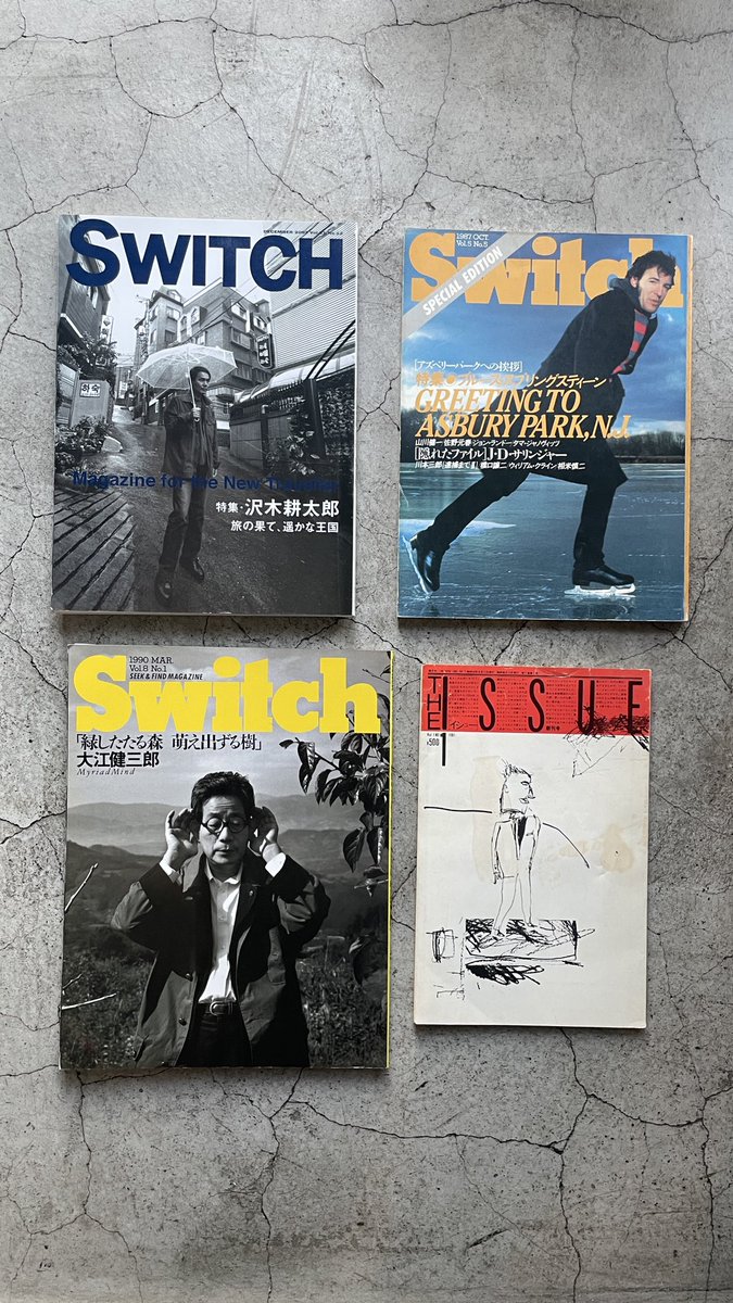 SWITCH (@switch_pub) / Posts / X