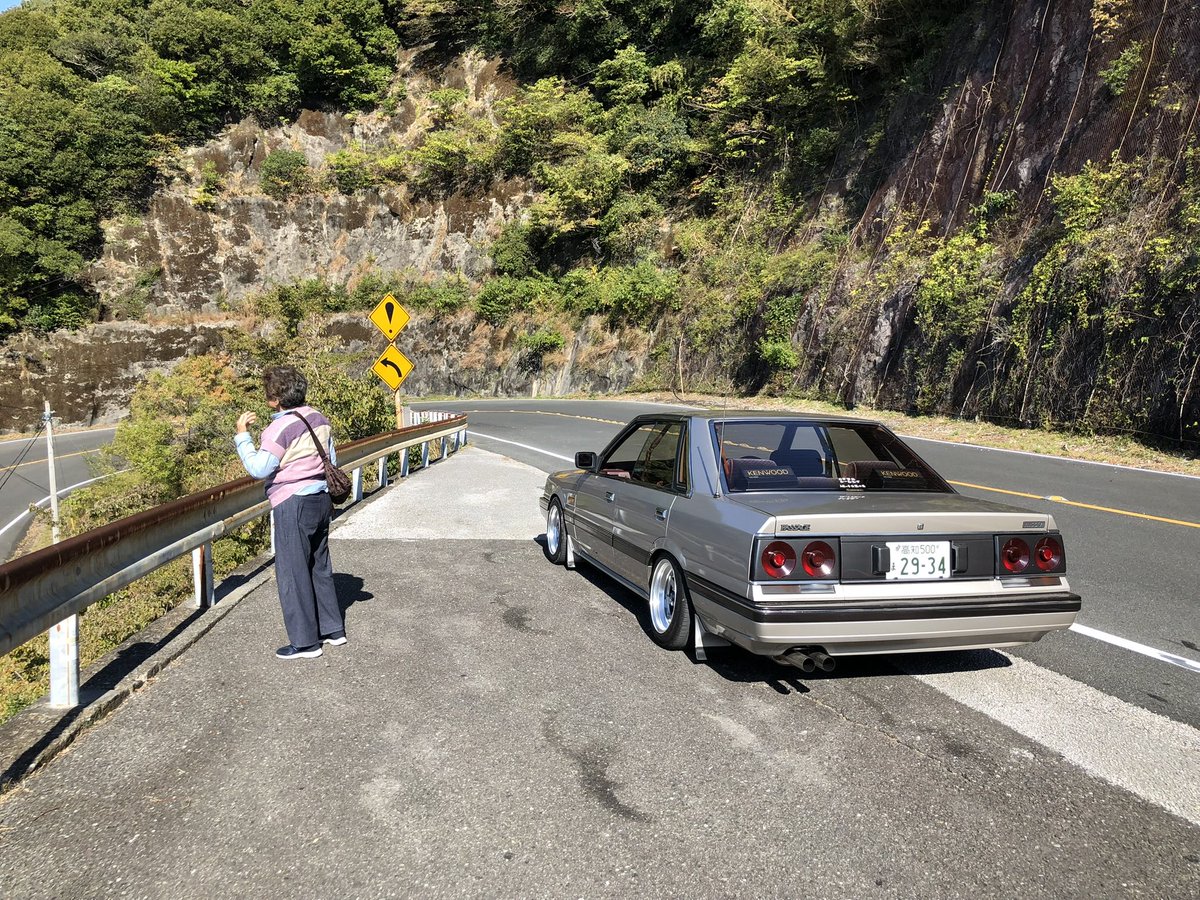 2019年 お婆ちゃんが元気な時にスカイラインでドライブ出来たの良い
