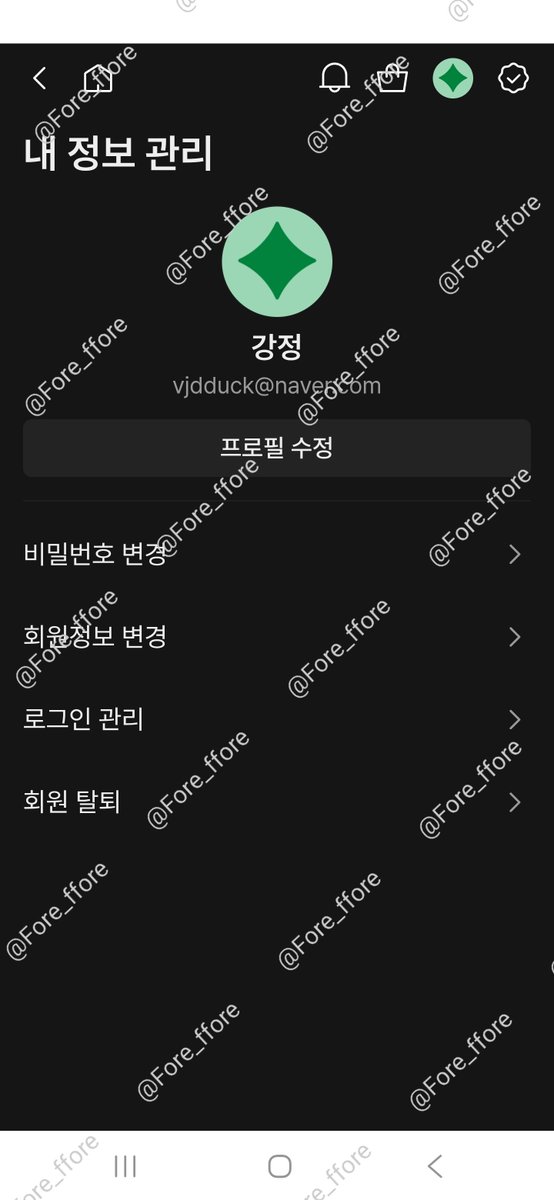 Fore_ffore's tweet image. 저요저요🤚🏻🤚🏻 제발요
제가 아니면 안되요 ㅠㅠㅠ
저 진짜 가고 싶습니다🙏🏻🙏🏻

#한터뮤직어워즈2025 #HMA2025 #비스테이지 #bstage