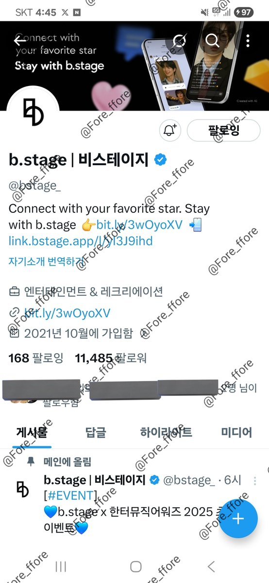 Fore_ffore's tweet image. 저요저요🤚🏻🤚🏻 제발요
제가 아니면 안되요 ㅠㅠㅠ
저 진짜 가고 싶습니다🙏🏻🙏🏻

#한터뮤직어워즈2025 #HMA2025 #비스테이지 #bstage