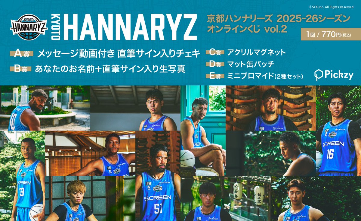 𝒜𝓎𝒶 ✿❀ (@aaaayaaaa_1627) / Posts / X