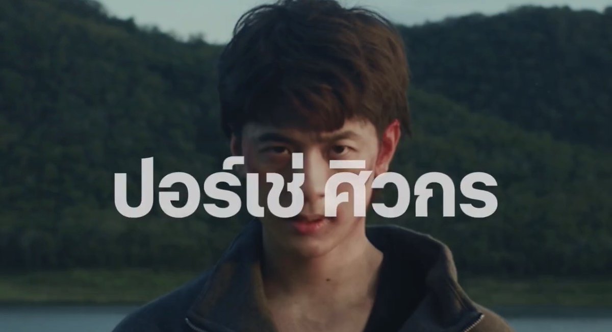 SeaOfWine_CY's tweet photo. ศิวกรโคตรเท่ ฮีกลับมารันวงการงานแสดงละ https://t.co/7sWWWkHEtd
