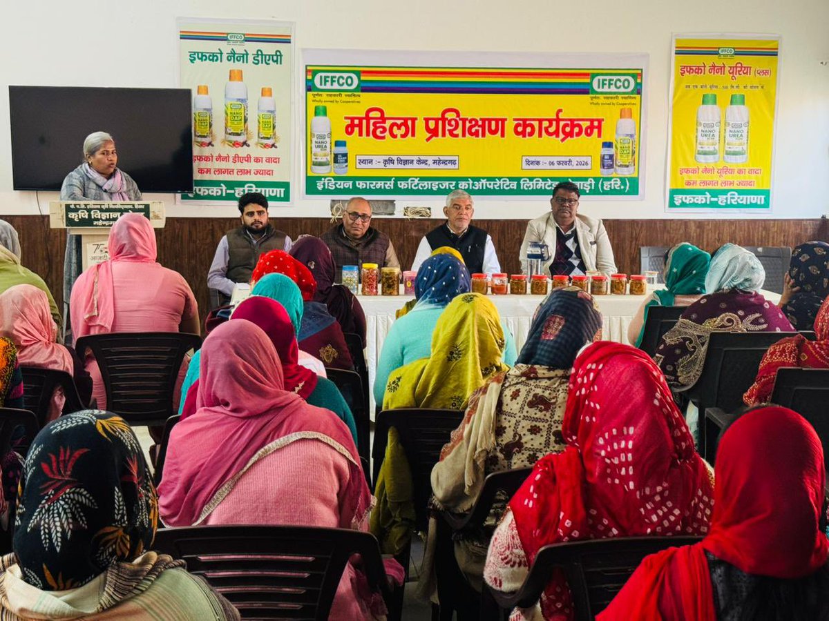 IFFCO Haryana tweet media