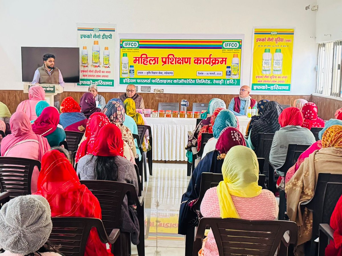 IFFCO Haryana tweet media