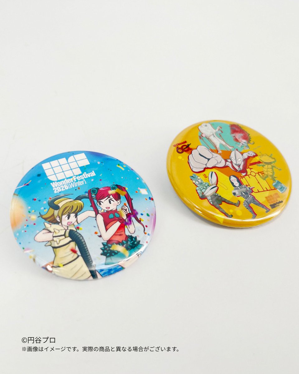 📢お知らせ ＼ #W2026W オフィシャルグッズショップでは、税込5,000円