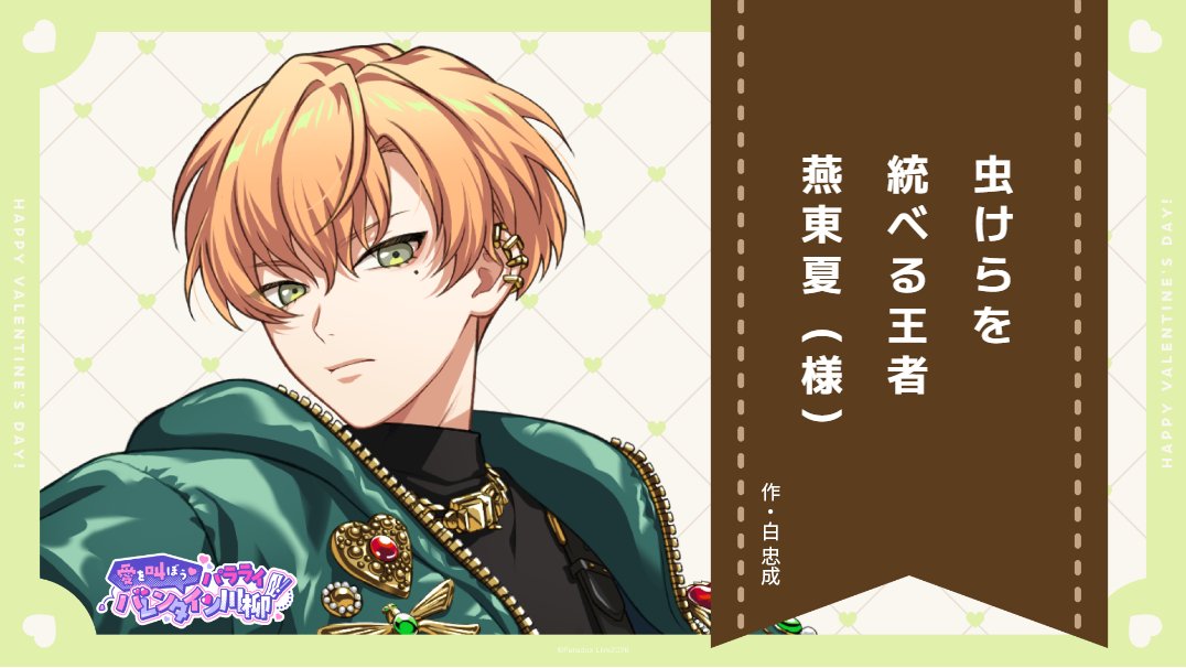 白忠成a.k.a MC BATTLER tweet media