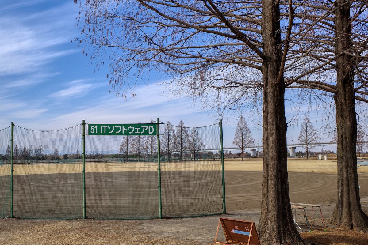 うなくーる tweet media