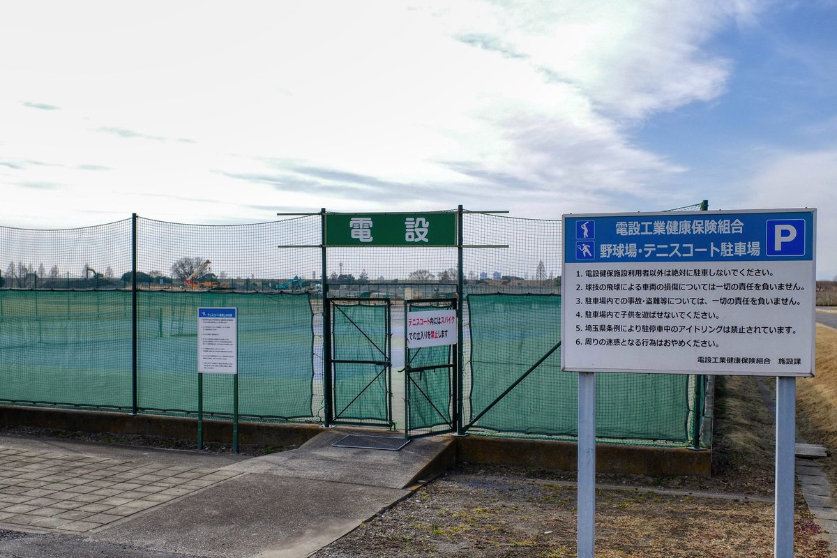 うなくーる tweet media