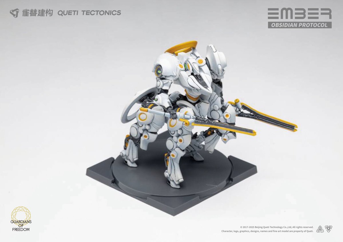 オブシディアンプロトコル 公式 tweet media