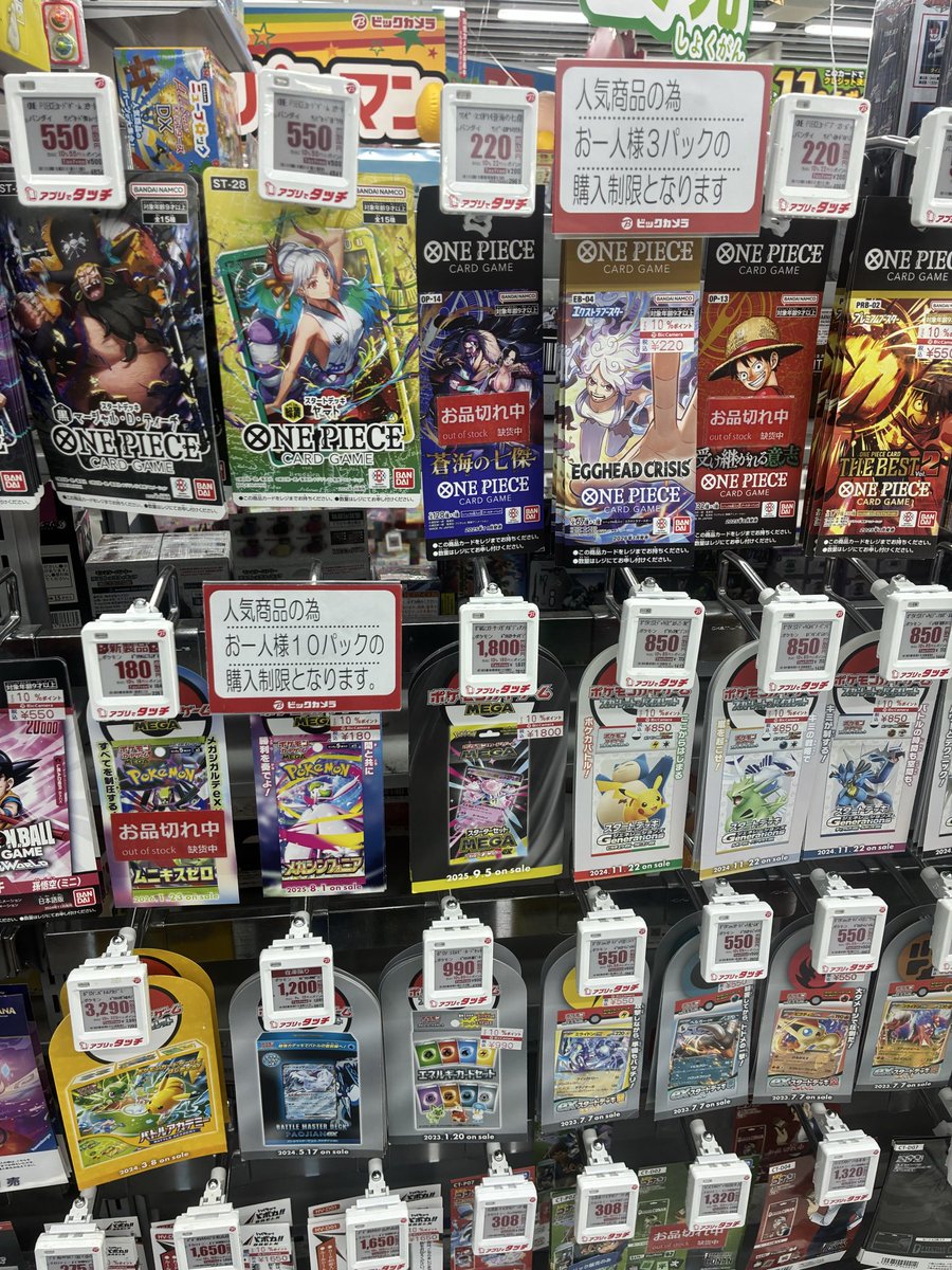 メザポケ (@E6JD2QFVHCeLFWo) / Posts / X