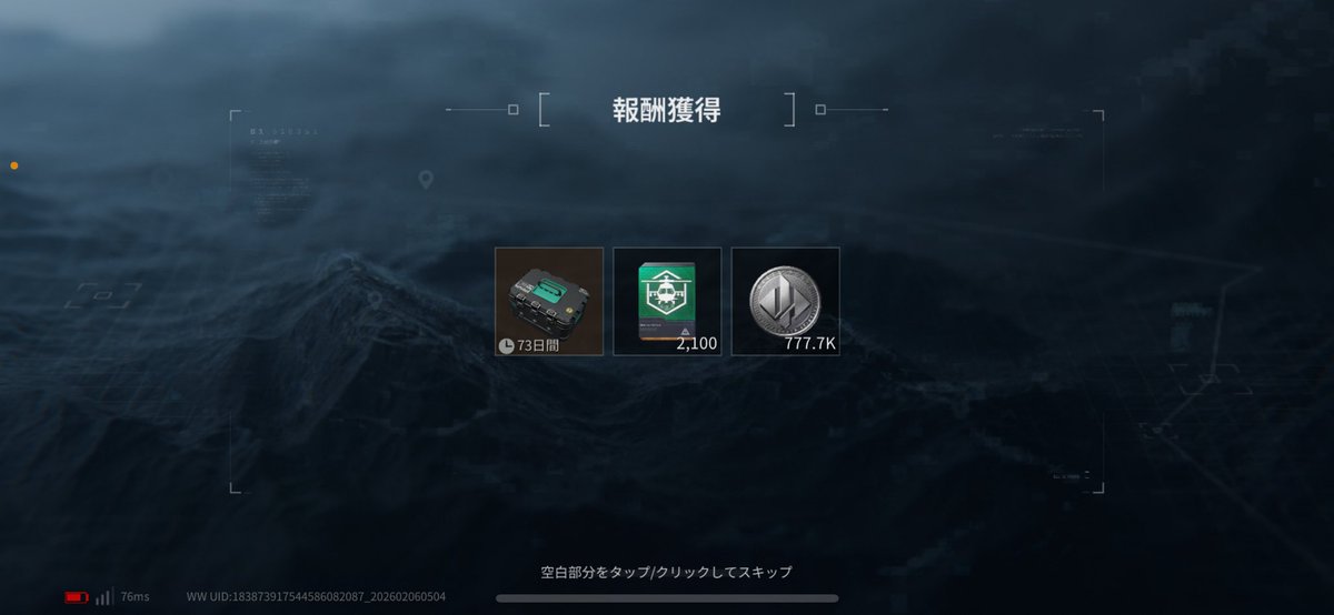 ぴっちゅ* tweet media