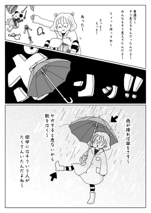 (4/5) 