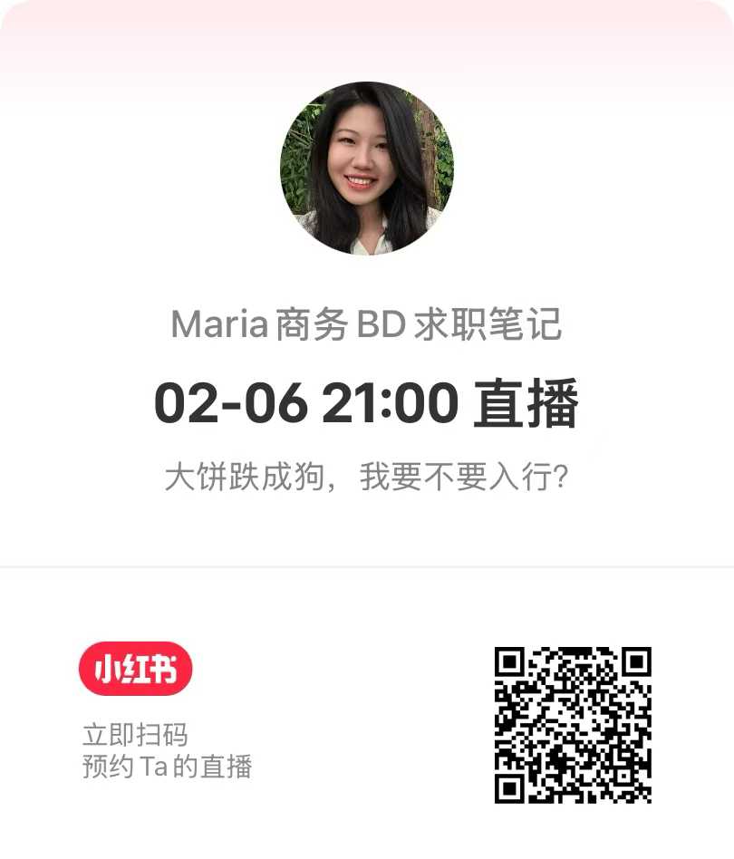 大饼跌成狗😭
我现在要不要抄底和入行？？？
涨的时候你没上车，跌的时候你不敢上车。
你永远在错过。
今晚 21:00 直播，你必须来！

希望醒来是场梦😇