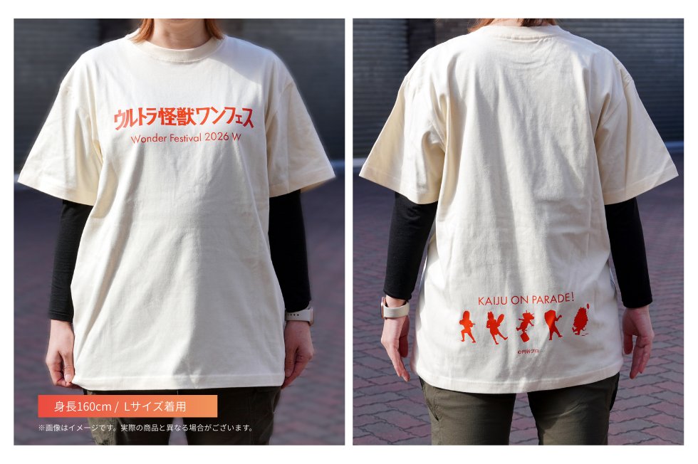 WF_officialinfo's tweet photo. ◥◣#ウルトラ怪獣WF◢◤
◢◤　グッズご紹介　◥◣

🔻Tシャツ（黒・生成）M/L/XL　3,000円

オモテにはロゴが、ウラにはキービジュアルの怪獣5体がシルエットで登場するデザインです！
ウルトラ怪獣ワンフェスの記念にいかがですか？

※2色展開、3サイズでご用意
🔽詳細
https://t.co/7F8ug6IvwN https://t.co/ijEFNoKKyS