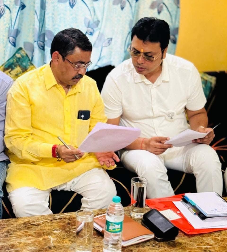 BjpBiplab's tweet photo. Participated in an organizational meeting with key workers of the Khardaha Assembly constituency. https://t.co/c2uP26eXP1