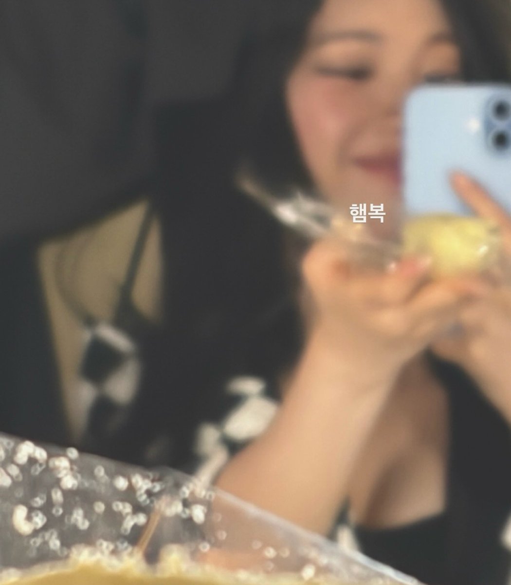 Feeling 행복, thanks to Prada! ♥︎