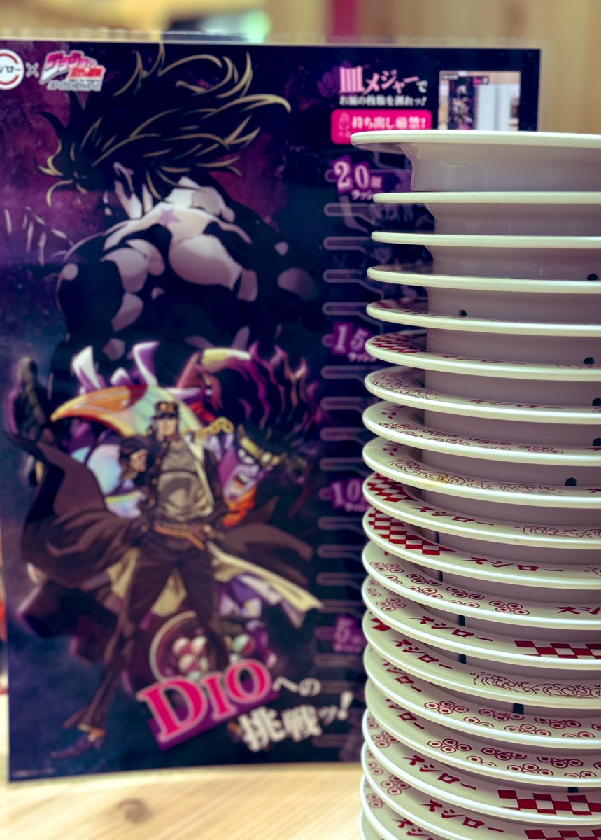 now_dish's tweet photo. 食べてきたーーー！！ご馳走様でした！
#スシロー20皿ラッシュ https://t.co/f0qICp5vko