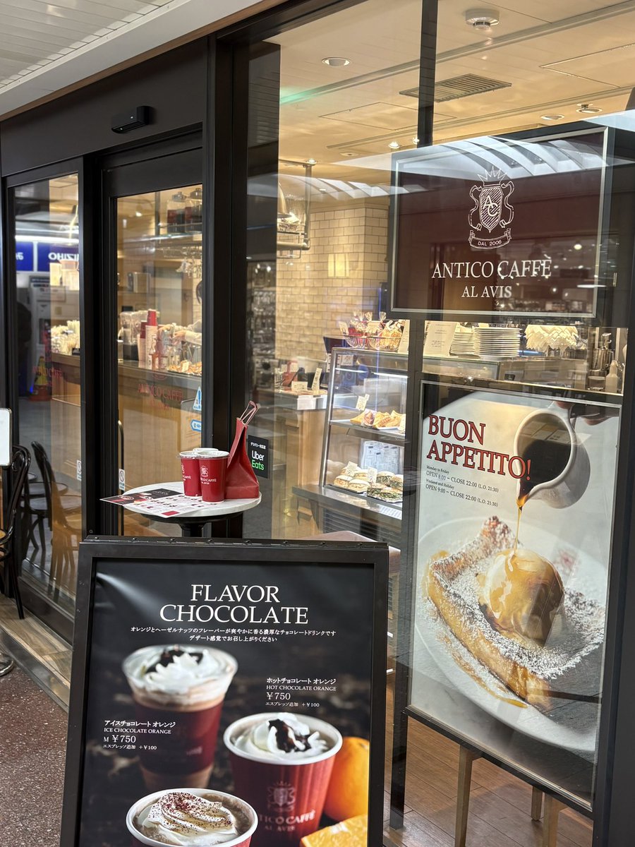 お昼はパニーニ👶✨