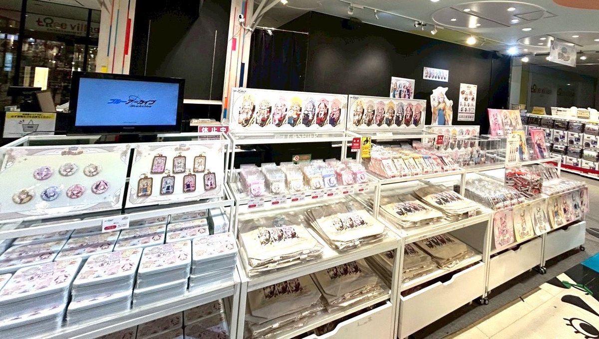 エンタメショップ ツリービレッジ (@treevillage_jp) / Posts / X