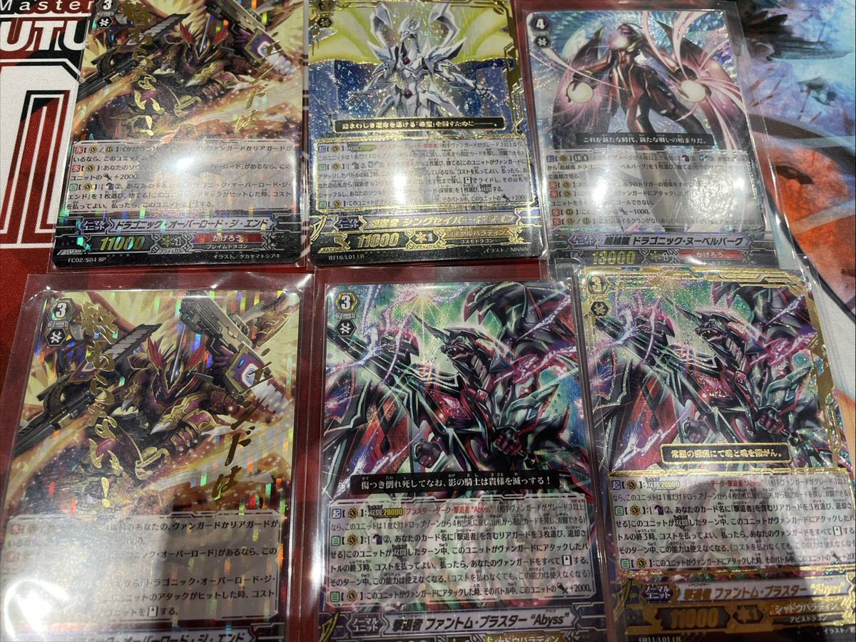 🔥ヴァンハッピースリーブ入荷情報🔥】 懐かしいヴィンテージSP入荷