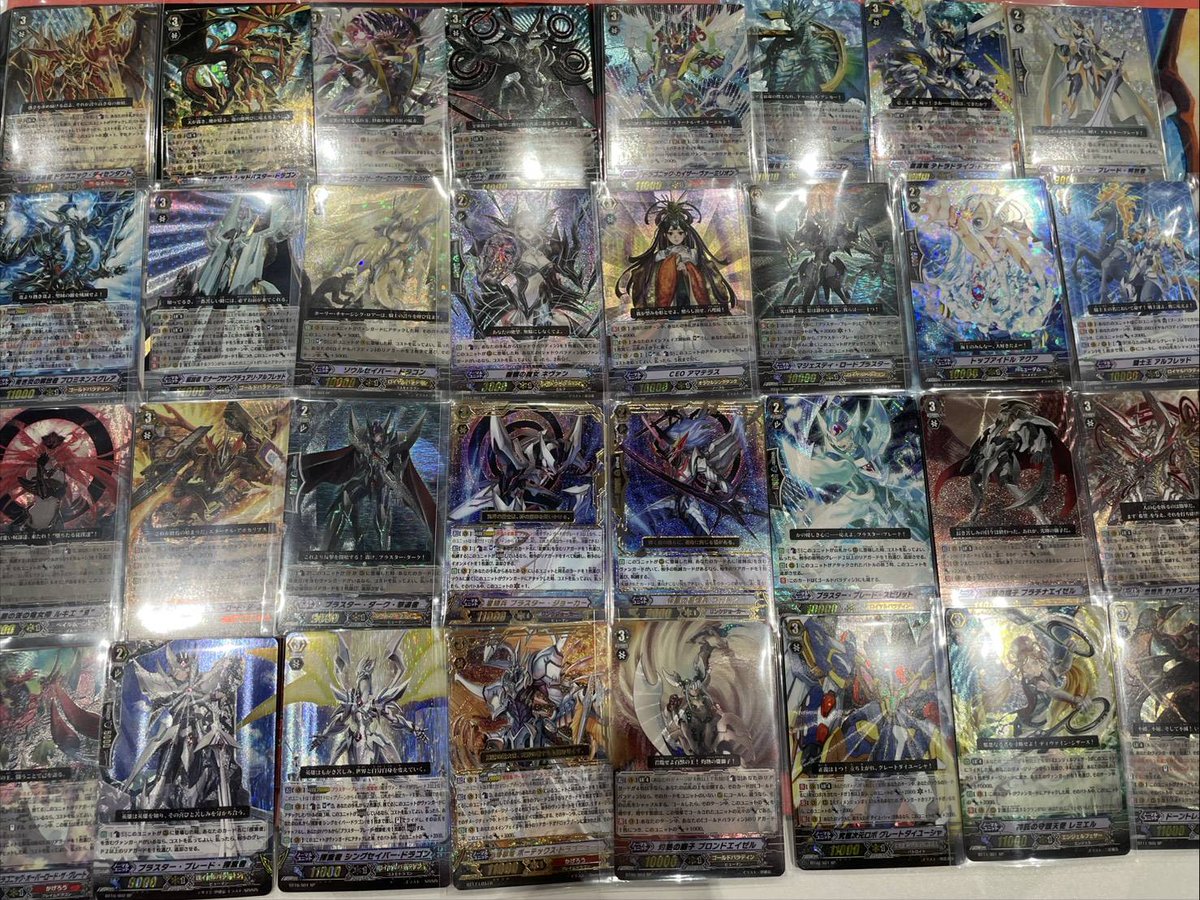 🔥ヴァンハッピースリーブ入荷情報🔥】 懐かしいヴィンテージSP入荷