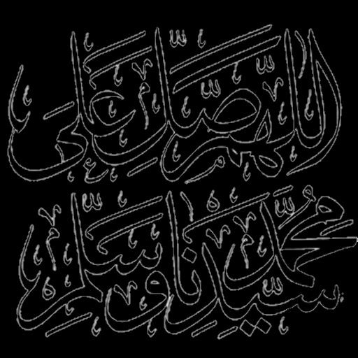 فهد علي آل حمود (@fh_alhamoud) on Twitter photo 