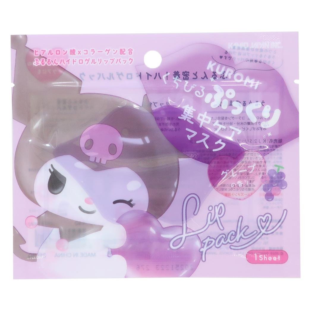 クロミグッズ情報局 (@kuromi_goods) / Posts / X