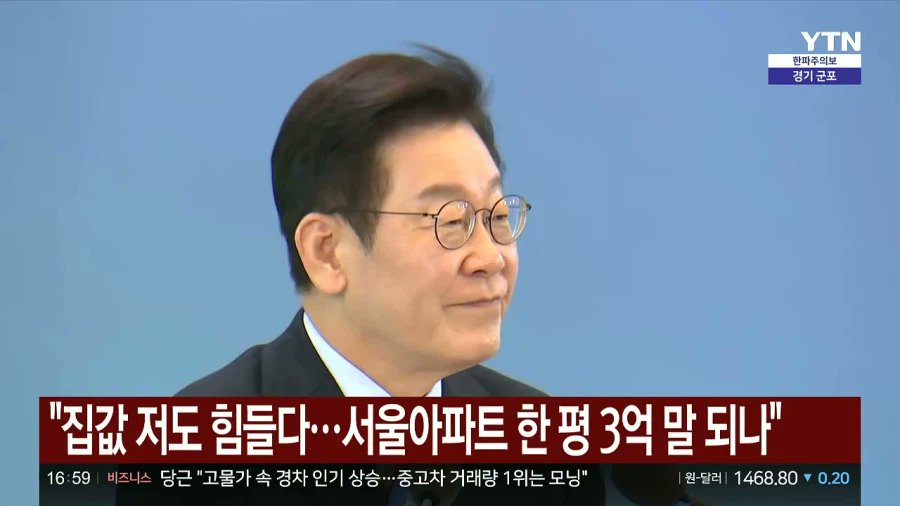 평상 치우는 거 만큼 쉽다한지 며칠 지났냐?ㅋㅋㅋ