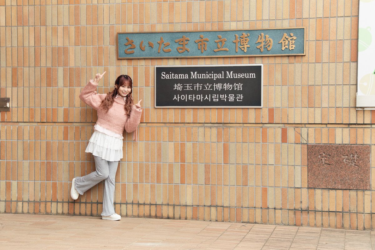 🌸つなぐ旅 東日本|ひがしにほんトラベルガイド tweet media