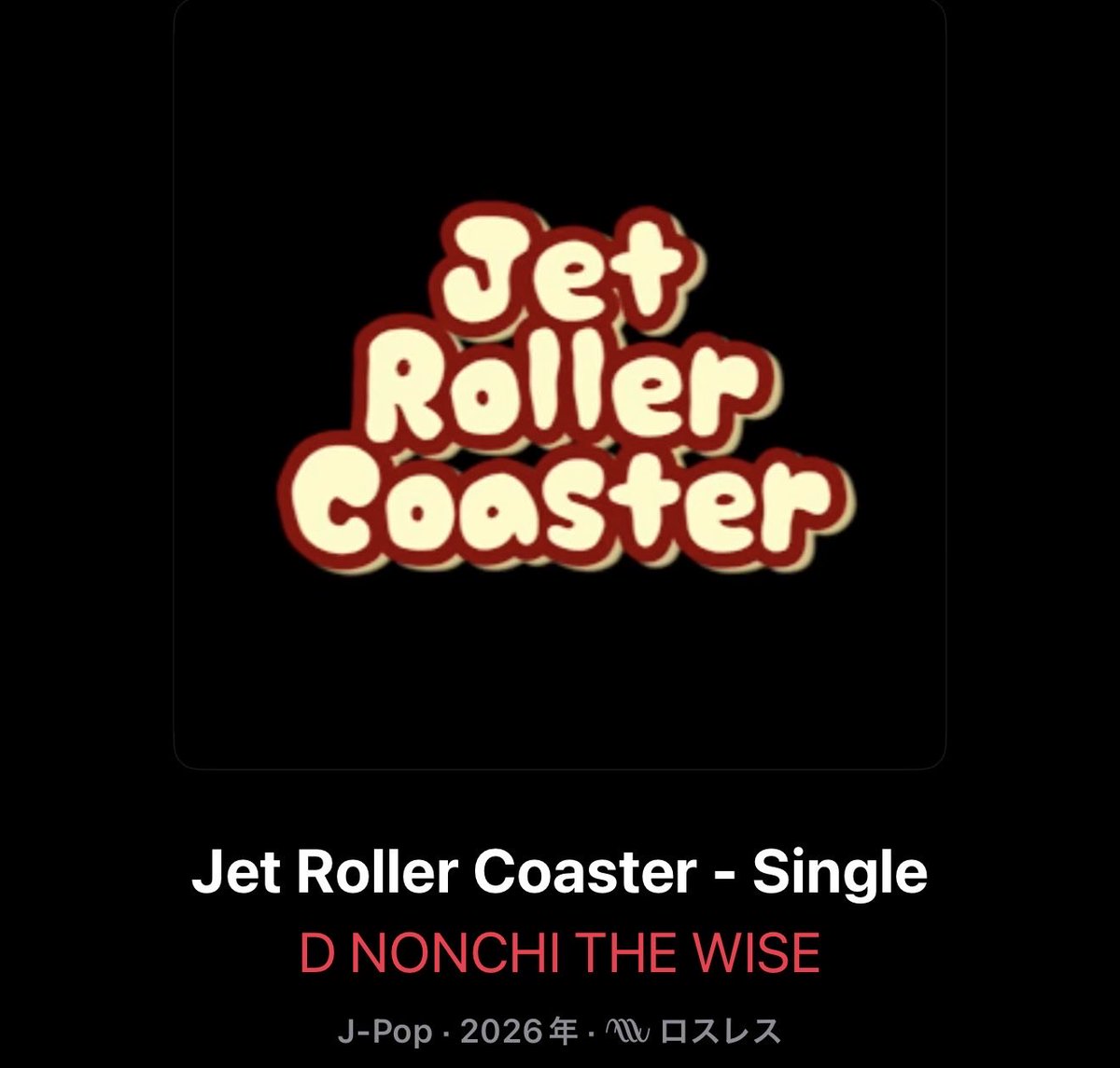 D NONCHI THE WISE tweet media