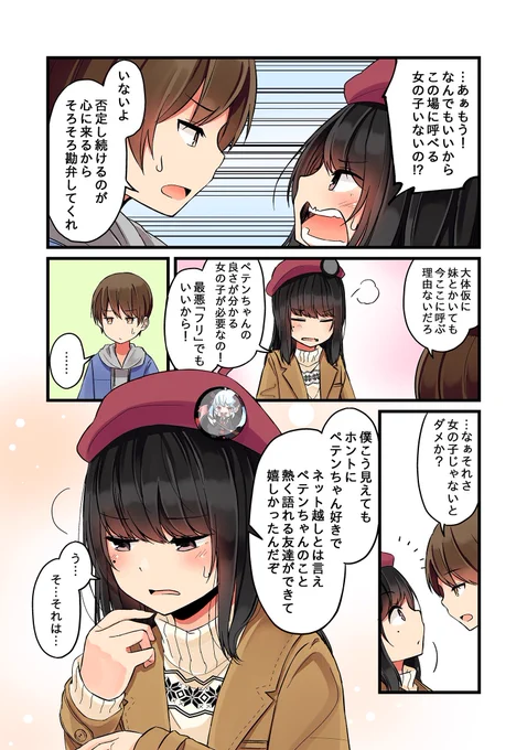 (4/5) 