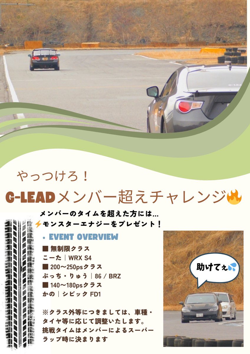 A.Kouta (@Lmao23683899) / Posts / X