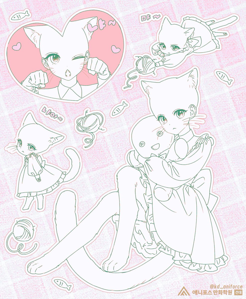 🐱고양이스티커 이메레스 배포합니다!🐱

상업적 이용, 재배포를 제외하고 자유롭게 사용 가능합니다. 사용 시 '건대 애니포스' 출처 표기 부탁드려요!  
#이메레스 #트레틀 #애니포스 #건대애니포스