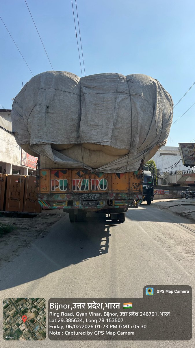 ढूँडो ढूँड़ो 

ट्रैफ़िक पुलिस ढूँडो कहीं इस ओवरलोड ❌ अण्डरलोड ✅ ट्रक की नंबर प्लेट दिख रही है? 

शायद किसी दुर्घटना का इतंजार है विभाग को ना तो रेलवे लाइन दिखती ना जान माल का नुकसान होने के संभावना वाह बिजनौर पुलिस वाह! 🎉 
<a href="/bijnorpolice/">Bijnor Police</a> <a href="/Uppolice/">UP POLICE</a>