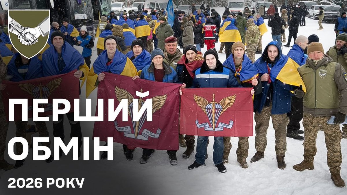 CIMIC_UA's tweet photo. Відбувся перший цього року обмін: додому повернулися 157 українців. 

Ми безмежно радіємо разом із родинами, які знову обійняли своїх рідних. Попереду тривалий шлях відновлення і фахівці ЦВС  надалі залишатимуться поруч. 

Щемливі кадри за посиланням: 
https://t.co/wV49hyO5tj https://t.co/2Mn3P1OdIN