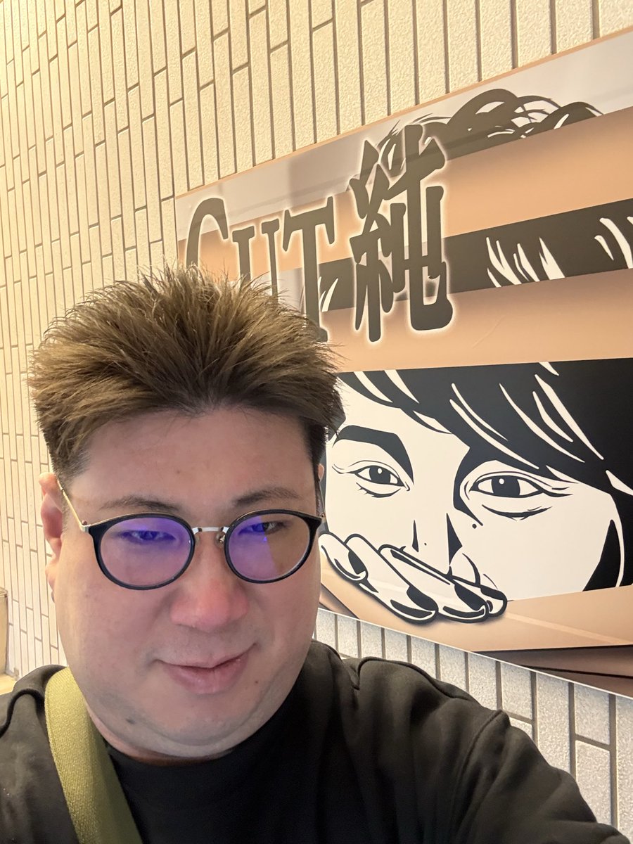 こく兄、こくじん tweet media