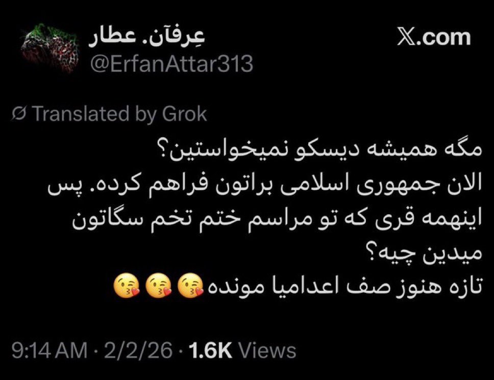 اگر یه روز خواستین به این حرومزاده‌ها بعد انقلاب رحم کنید توییت هاشون یادتون نره.

#IranMassacre