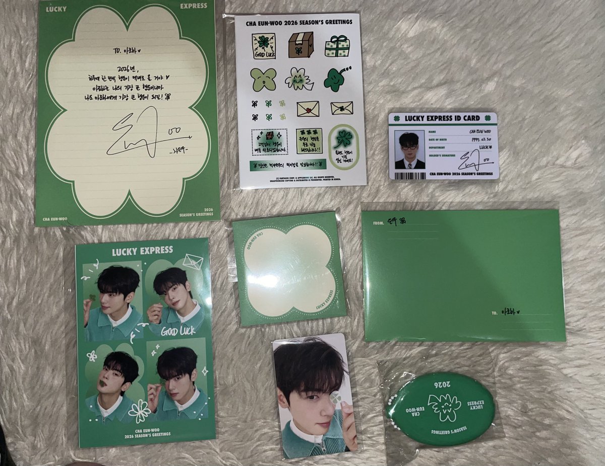 Biniee | wts Astro tweet media