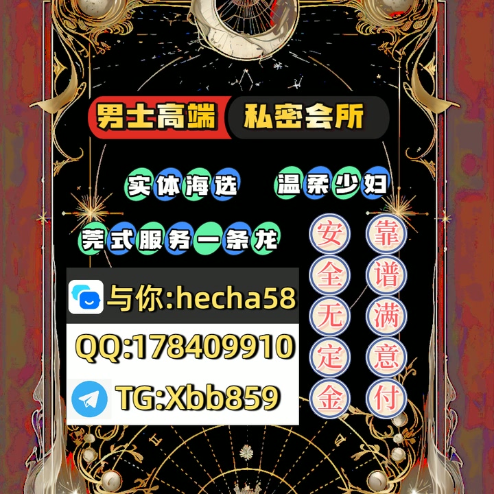 IsadoraGodE043A's tweet photo. 别把心所事藏会州太久，偶✅尔也瓯要让城眼📒资温泪有去处，让笑意有回声鹿。海源 https://t.co/KTUipgzWUk