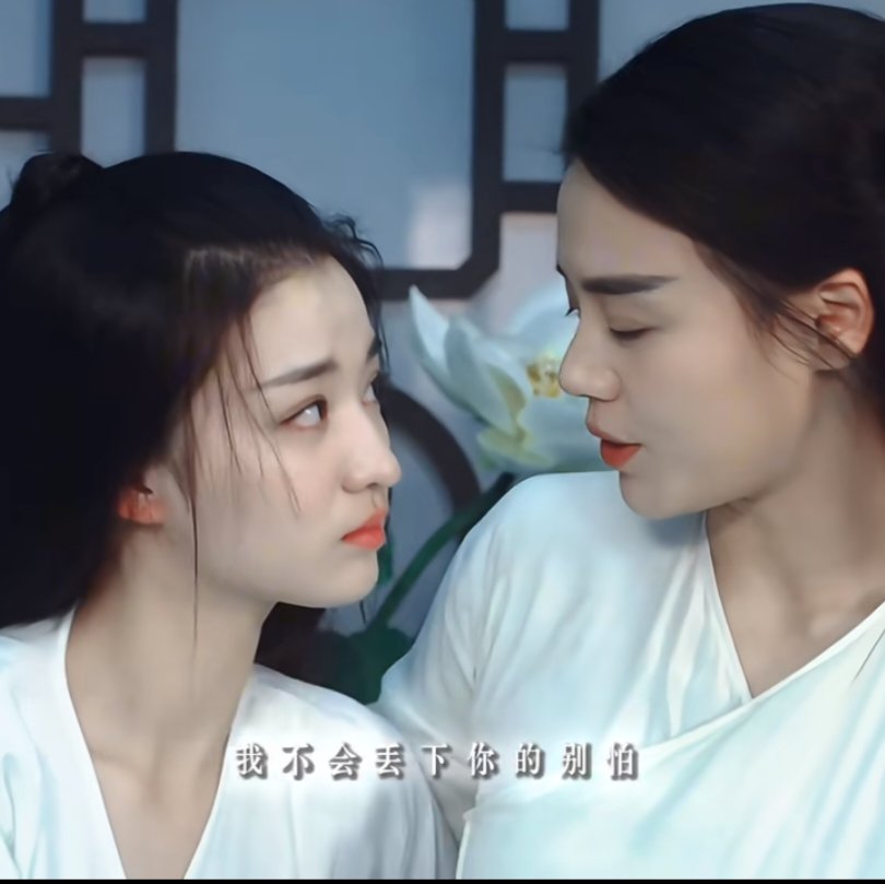 churangers's tweet photo. ye zhao (#masichun) supporting her cousin liu xiyin (ranran).

"my cousin has grown up, she’s starting to take control and rewrite her own destiny. stay tuned"

they both starred in oh my general (2017)
#wangchuran #howdareyou https://t.co/xNvrEASi4T