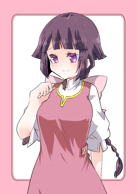 ゆりんたそ