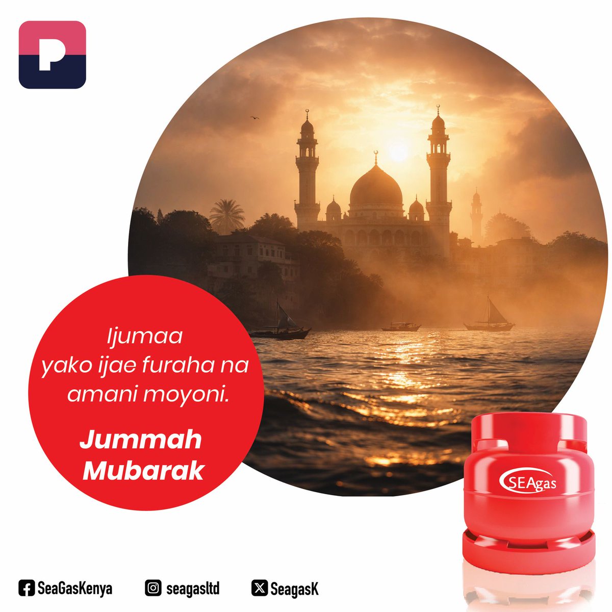 Ijumaa yako ijae furaha, amani moyoni na baraka zisizo na kipimo. Tuukumbuke wema, tushukuru kwa tuliyonayo na tuendelee kutakiana mema. 
Jummah Mubarak kutoka SEAGAS!