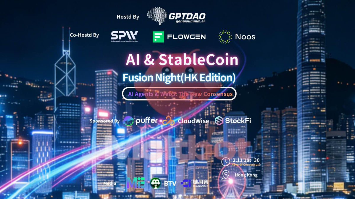 🌐 Noos will be at AI &amp; StableCoin Fusion Night (Hong Kong). 

Together with GPTDAO, FlowGen, and ecosystem partners, we’ll explore the Agentic Economy, stablecoins, and the next-generation AI × Web3 infrastructure.

We’ll focus on AI agent payments, collaboration, and verifiable